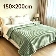 1pc Luxury Double-Sided Faux Rabbit Fur Blanket - Comfortable Striped Flannel, Soft & Warm, Suitable For Nap, Office, Camping, Sofa - Multi-Functional Polyester Bed Cover, Christmas Gift - Light Green - View 13