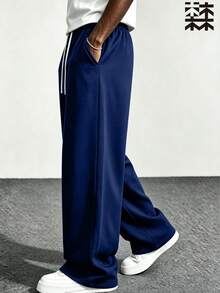 mulinsen Men's Wide-Leg High-Waist Elastic Drawstring Sweatpants With Hip-Covering Design, Soft Fleece Fabric, Dual Side Pockets, Minimalist Slouchy, Loose Fit - Blue - View 4