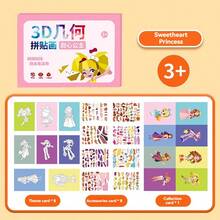 1pc Sticker Puzzle - Children's 3D Geometric Collage Sticker, Handmade DIY Intellectual Puzzle Sticker, Focus Early Education Educational Toy, Educational Activity Book, Suitable For Adults, Cultivate Creativity And Motor Skills, Includes Animals, Shapes, Colors - Birthday, Christmas, Halloween Gifts - Multicolor - View 7