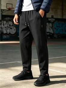 1pc Men's Black Cuffed Sweatpants, Drawstring Elastic Waist, Loose Fit Stretch Joggers, Suitable For Outdoor, Commute And Casual Wear - Black - View 3