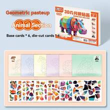 1pc Sticker Puzzle - Children's 3D Geometric Collage Sticker, Handmade DIY Intelligence Puzzle Sticker, Focus Training Early Education Educational Toy, Educational Activity Book, Suitable For Adults, Cultivate Creativity And Motor Skills, Includes Animals, Shapes, Colors - Birthday, Christmas, Halloween Gifts - Multicolor - View 10