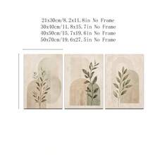 1pc/3pcs Sage Green Botanical Wall Art, Neutral Japandi Arch Prints, Minimal Abstract Botanical Wall Art Poster, Scandinavian Line Geometry Art Prints, Sage Green Modern Neutral Wall Decor, Framed/Frameless - Abstract - View 8