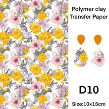 Floral Pattern Polymer Clay Earrings Water Transfer Paper, Soft Clay Jewelry Handmade Transfer Stickers, Handmade Shaping Decorative Craft Materials, Vintage Rose And Bird Pattern, DIY Pendant Jewelry Creation, Handmade Ceramic Decoration Consumables, No Battery Required, Simple And Convenient To Use. - Floral Pattern - View 21