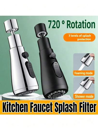 2/1pc 720° Rotating Kitchen Faucet Aerator, 3-Mode Anti-Splash Faucet Head, One-Touch Water Stop Kitchen & Bathroom Universal Faucet Mouth, Side Convenient Button For Quick Water Cut-Off, Pause Water Flow During Cleaning, Effective Water Saving, Standard Size Fits Most Kitchen & Bathroom Faucets, Easy Installation Without Extra Tools