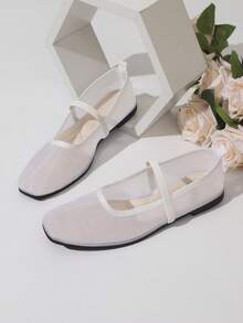 Women's Mesh Solid Color Square Toe Ballet Flats Casual Flat Shoes Suitable For Dresses Spring/Autumn - White - View 2