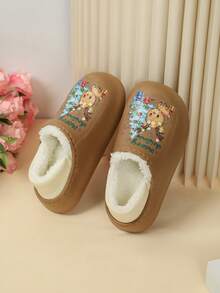 Kids Closed Toe Mule Slippers With Slip On Design - Brown - View 4