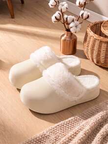1 Pair Women's Fashion Versatile EVA Thick Sole Non-Slip Fur Trim Flat Casual Slippers, Suitable For Autumn/Winter - White - View 6