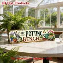 2D Flat Decorative Sign - [2Dflat], 1pc 40X10cm - Potted Plant Workbench Gardening Tools Floral Metal Sign 16X4 Inches, Vintage Greenhouse Farmhouse Wall Decor (Random Style) - A - View 4