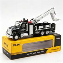 Kids Armored Fighting Vehicles - 1 - View 1