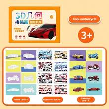 1pc Sticker Puzzle - Children's 3D Geometric Collage Sticker, Handmade DIY Intellectual Puzzle Sticker, Focus Early Education Educational Toy, Educational Activity Book, Suitable For Adults, Cultivate Creativity And Motor Skills, Includes Animals, Shapes, Colors - Birthday, Christmas, Halloween Gifts - Multicolor - View 9