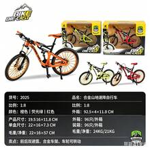 Bicycle Cargo Box - Black - View 3