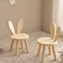 1pc Solid Wood Stool, Wooden Photography Prop, Creative Small Stool, Cute Rabbit Ear Solid Wood Stool, Simple Shoe Changing Stool, Modern Cute Animal Design Chair, Suitable For Room Decoration, Studio Photography Prop, Living Room, Bathroom, Kitchen, Classroom, Cute And Portable - Multicolor - View 1
