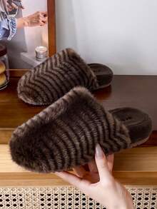 MAOLI Plush Faux Animal Print Thickened Warm Lining Fluffy Closed Toe Slippers Women Fashionable Fun House Shoes - Brown - View 9