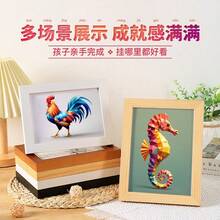 1pc DIY Phone Case Sticker, Waterproof Sticker, Office Supplies, Learning Supplies, X, DIY Sticker, Decorative Sticker, BT/S Cartoon Sticker, Anime Theme Sticker, Suitable For Phone And Travel Case, Also Suitable For Notebook, Water Bottle And Guitar, Suitable For Laptop, Luggage, Phone And Water Bottle, Educational Sticker Toy, Geometric Sticker - Multicolor - View 4