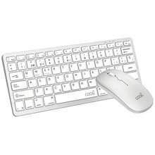 Teclado y Ratón Bluetooth PC / Tablet COOL Mobility Blanco (Español) - Ver 1