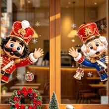 1/2pcs Cute Cartoon Nutcracker Soldier Christmas Window Sticker, Double-Sided Visible PVC Static Adhesion Glass Decal, Suitable For Store Window And Home Holiday Decoration - Multicolor - View 1