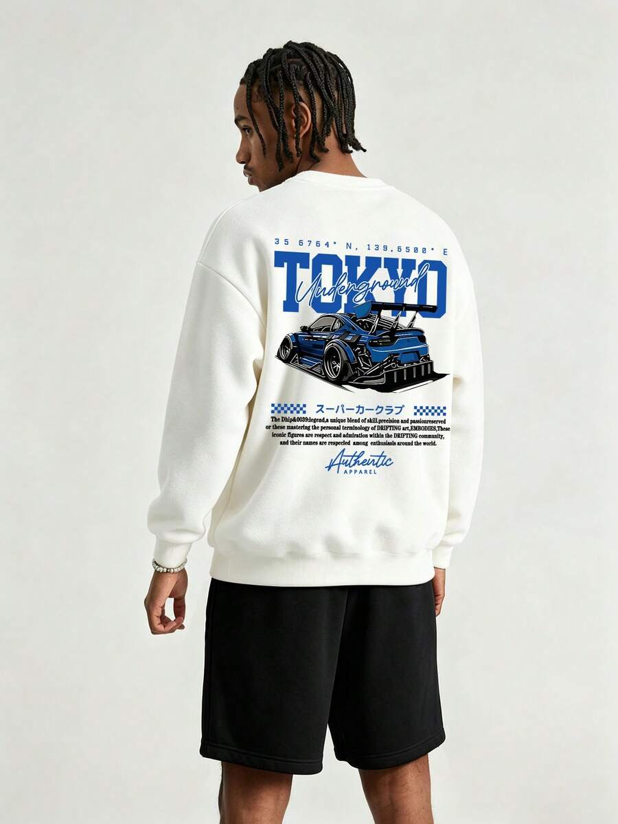 Men's Spring/Autumn Minimalist Blue Car Print Letter Crew Neck Long Sleeve Sweatshirt And Shorts Casual Set - Black and White - View 1