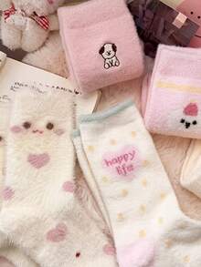 3/5 Pairs Random Assorted Women's Cute Pink Fleece Socks, Striped Sweet Winter Comfortable Warm Fuzzy Socks, Sleep Floor Socks, Cute Preppy Style, Suitable For Home, Gift, Party - Multicolor - View 5