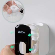 Premium Toothpaste Squeezer Wall-Mounted Drill-Free Toothbrush Holder Slouchy Brushing Tool Toothpaste Dispenser Wall-Mounted Design, No Drilling Required, Easy To Clean, Space-Saving And Waterproof Can Easily Squeeze Out Toothpaste Saving Time And Effort. - Multicolor - View 6