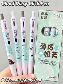 1/4pcs Heart Bow Clickable Neutral Ink Pens, Quick-Dry Black Ink Ballpoint Pens, Cute Star Print Clickable Pens, Highly Attractive Back To School Stationery, Office And Study Supplies, Gift For Friends - Light Chocolate Mousse - View 7