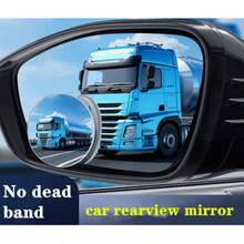2pcs Round Car 360° Ultra Clear Blind Spot Mirrors, High Definition Anti-Glare Auxiliary, Parking Assistance, Anti-Glare Coating, Scratch-Resistant Surface, Side Rearview Mirror Accessories, Wide Angle Mirror, Safety Awareness Accessories - A - View 4