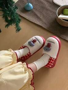 XIXITIAO Cute Color Block Small Mushroom Closed Back Slippers For Women, Warm Fuzzy Home Maternity Slippers - Red - View 1