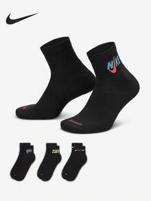 Nike Everyday Plus Unisex Comfortable Short Socks 3 Pairs DH3827-910 - DH3827-910 - View 1