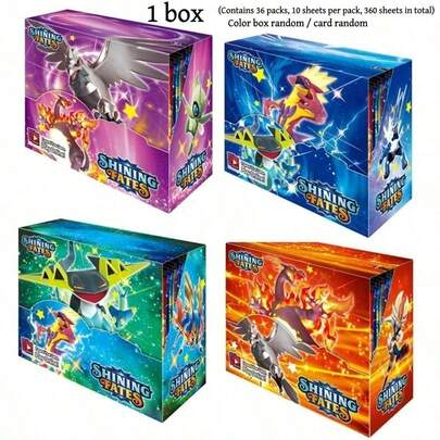Splendor1 Box Super Evolution Black Enhanced Booster Pack, 360 Cards/Box Trading Card Game, 10 Cards/Pack, SHININGFATES English Version, Sun & Moon Series, Ultimate Prism Star, Card Expansion Pack, Rare Cards, Card Battle, Evolution, Tabletop Game, Holiday Gift, Party Gift, Christmas Gift, Classmate Gift, Birthday Holiday Gift