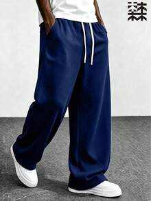 mulinsen Men's Wide-Leg High-Waist Elastic Drawstring Sweatpants With Hip-Covering Design, Soft Fleece Fabric, Dual Side Pockets, Minimalist Slouchy, Loose Fit - Blue - View 1