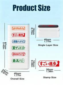 6-In-1 Teacher Grading Stamp, Suitable For Classroom And Homework, Comes With Ink Pad Set, Teacher Essential, Japanese Stamp, Suitable For Building Blocks (Japanese Teacher Exclusive Model) - Sets - View 4