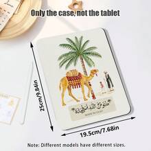 1件翻蓋式桌面保護殼，附筆槽，棕櫚樹與駱駝圖案，360°旋轉支架，內建筆槽，PU皮革保護殼附支架，自動休眠/喚醒功能，相容於 Honor 8/9/10、Honor X8/X8A/X9/X8Pro/X9Pro/X9A/V8 Pro/GT 11.5吋及其他機型 - 款式6 - 查看 3