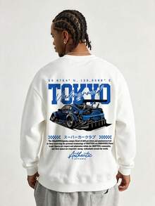 Men's Fashion Creative Design Printed Graphic Sports Casual Commute Versatile Long Sleeve Slim Fit Crew Neck Sweatshirt - White - View 1