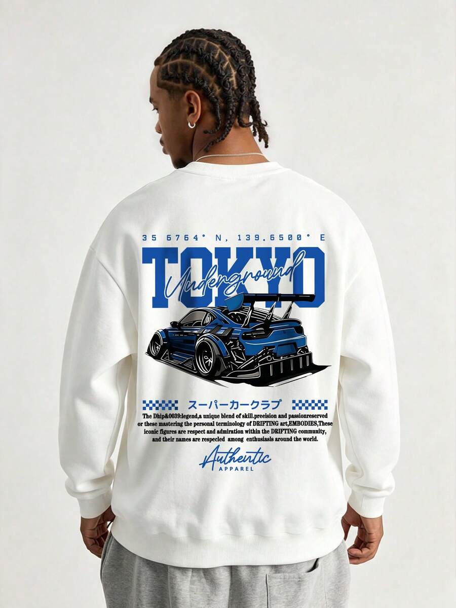 Men's Fashion Creative Design Printed Graphic Sports Casual Commute Versatile Long Sleeve Slim Fit Crew Neck Sweatshirt - White - View 1