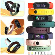 5pcs/2pcs Neutral Solid Color Soft Silicone Watch Band, Compatible With Xiaomi Mi Band 7/6/5/4/3, Replacement Sports Wristband Accessory Gift - Multicolor - View 5