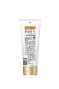 Pantene 潘婷 Pro-V 護髮乳，每日滋潤更新，200ml - 200克 - 查看 2