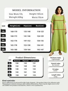 Solid Color Loose Fit Long Short Sleeve Dress, Summer Elegant - Green - View 4
