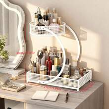 Three-Tier Lightweight Metal Cosmetic Organizer With Round Basket | Rust-Proof, Space-Saving Vanity Storage For Lipsticks, Perfumes, Skincare. Ideal Gift For Women/Girls, Durable Stylish Metal Finish For Bathroom Countertop, Perfume Display. - View 7
