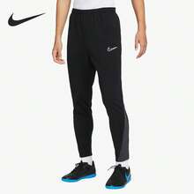 Nike 2023冬季新款男士防風保暖訓練運動長褲 FB6815-010 - FB6815-010 - 查看 6