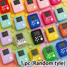15pcs Kids Electronic Game Party Favors, Arcade Game Keychains, Birthday Party Supplies, Gift Bag Fillers, Classroom Prizes - Multicolor - View 14