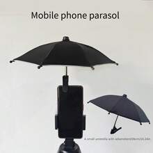 [Sunshade Phone Holder] UV Protection Anti-Glare Outdoor Sunshade Phone Holder | Small Clip, Suitable For Beach, Photography, Video Recording, Car - All Season Product - A - View 6