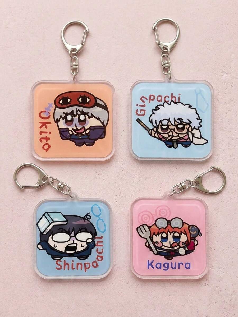 4PCS Gintama Colorful Acrylic Square Keychains, Fashionable Japanese Text Bag Charms, Cute Keychain Accessories, Backpack Decoration, Perfect Gift For Fans, Holiday Gift, Suitable For Men And Women - Multicolor - View 1