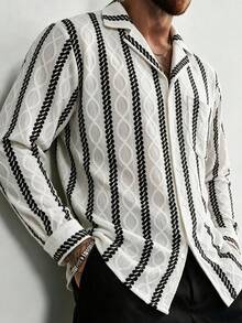 Japanese Vintage Vertical Striped Textured Knit Jacquard Casual Loose Fit Long Sleeve Shirt With Lapel Collar For Men, Spring/Autumn - White - View 5