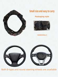 1pc PU Spliced Anti-Slip Wear-Resistant Breathable Sweat-Absorbing Car Steering Wheel Cover, Suitable For 14.5-15 Inch Diameter Steering Wheel, All-Season Universal, Odorless Decorative Steering Wheel Cover - Split Handlebar Grips - View 7