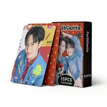 Hot New 55pcs PerthSanta Popular Thai Star CP K-POP Merchandise LOMO Collectible Cards - Suitable For Collection, Photo Cards, Stickers, Holiday Gifts - Katseye Light Stick, Straykid, Photocard, K Pop, Katseye Photo Card - A - View 2