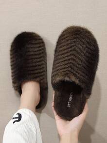 MAOLI Plush Faux Animal Print Thickened Warm Lining Fluffy Closed Toe Slippers Women Fashionable Fun House Shoes - Brown - View 5