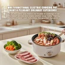 SMEG is gems Electric Pot, Non-Stick Mini Portable Pot, Fast Cooking, Adjustable Power, Suitable For Dorm Use, Kitchen Essential - Beige - View 1