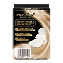 Always Whisper Heavy Flow Day Pads, Tencel & Silk, 290mm, 6 Count - 290mm 6-pack - View 2