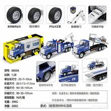 Kids Ambulances - 1 - View 3