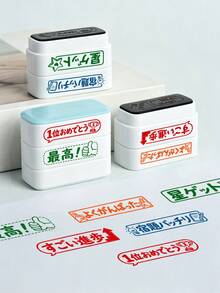 6-In-1 Teacher Grading Stamp, Suitable For Classroom And Homework, Comes With Ink Pad Set, Teacher Essential, Japanese Stamp, Suitable For Building Blocks (Japanese Teacher Exclusive Model) - Sets - View 3