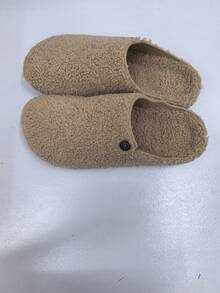 Men's New Fashionable Versatile Home Slippers, Outdoor Casual Vacation Holiday Party Slippers - Brown - View 3
